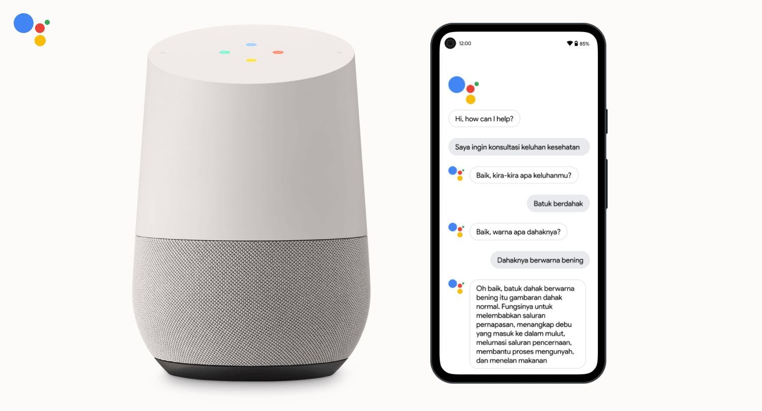 Case Study: Enabling Preliminary 24/7 Health Support with Google Assistant